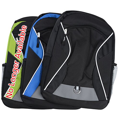 Additional Image 3 - a group of backpacks on a white background