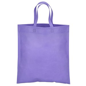 Additional Image 1 - a purple bag with handles