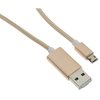 View Image 2 of 4 of Power Bandit 2-in-1 Charging Cable