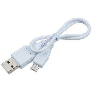 Additional Image 3 - a white usb cable with a cord