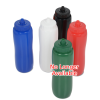 View Image 3 of 2 of Valais Squeeze Water Bottle - 32 oz.