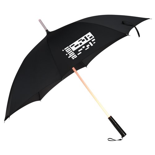 Disco LED Umbrella - 47" Arc Image 3 of 6