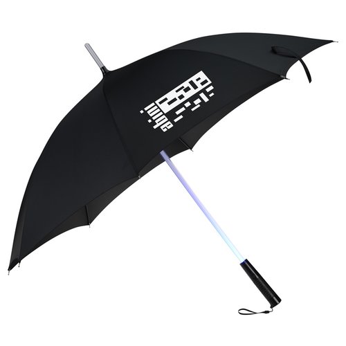 Disco LED Umbrella - 47" Arc Image 4 of 6