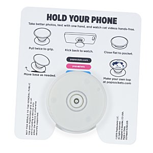 Additional Image 7 - a white circular object with text and pictures