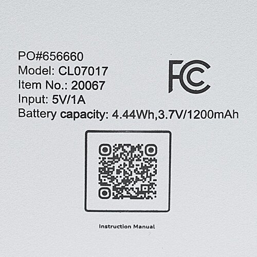 Additional Image 4 - a close up of a qr code