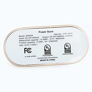 Additional Image 1 - a white oval object with black text