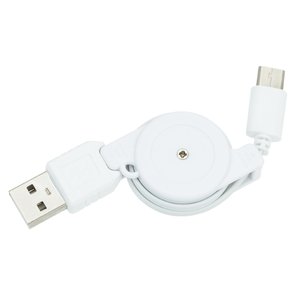 Additional Image 2 - a white usb cable on a white background