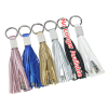 a group of tassels in different colors