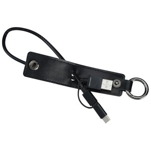 Additional Image 2 - a black keychain with a cord