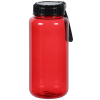 View Image 2 of 3 of Grab and Go Tritan Bottle - 32 oz.