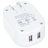 View Image 4 of 5 of Delray Light-Up USB Wall Charger