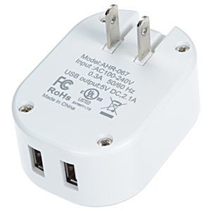 Additional Image 2 - a white adapter with two ports