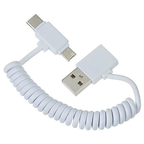 Additional Image 3 - a white cable with a cord