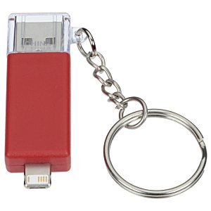 Additional Image 4 - a close-up of a key chain