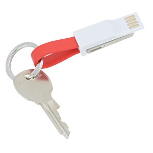 Additional Image 2 - a key chain with a keychain