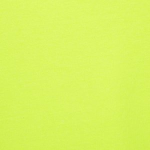 Additional Image 2 - a bright green background