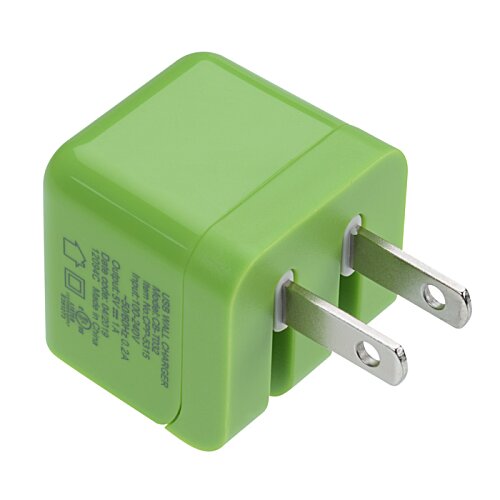 Additional Image 1 - a green square power adapter