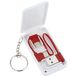 Additional Image 3 - a close-up of a key chain