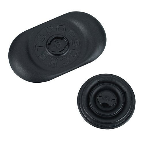 Additional Image 6 - a black oval object with a hole in the middle