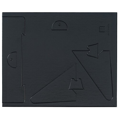 Additional Image 1 - a black square with arrows