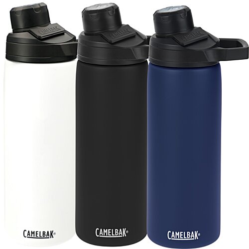CamelBak Chute Mag Vacuum Bottle - 20 oz. - Laser Engraved Image 7 of 7