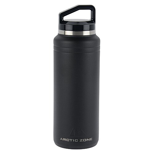 Additional Image 2 - a black water bottle with a black lid