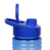 View Image 4 of 5 of Adventure Bottle with Flip Carry Lid - 32 oz.