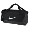 View Image 2 of 5 of Nike Squad 2.0 Small Duffel