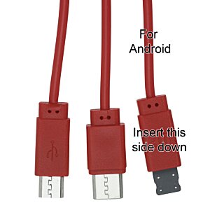 Additional Image 4 - a close up of a red cable