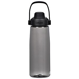 Additional Image 3 - a water bottle with a black cap