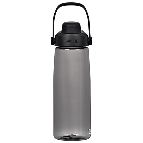 Additional Image 3 - a water bottle with a black cap