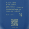 Additional Thumbnail Image 7 - a blue rectangular object with white text