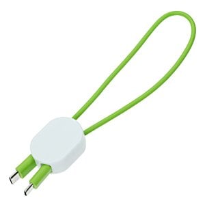 Additional Image 2 - a green and white cable
