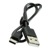 Additional Thumbnail Image 5 - a black cable with a black cord