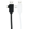 Additional Thumbnail Image 3 - a black and white usb cables