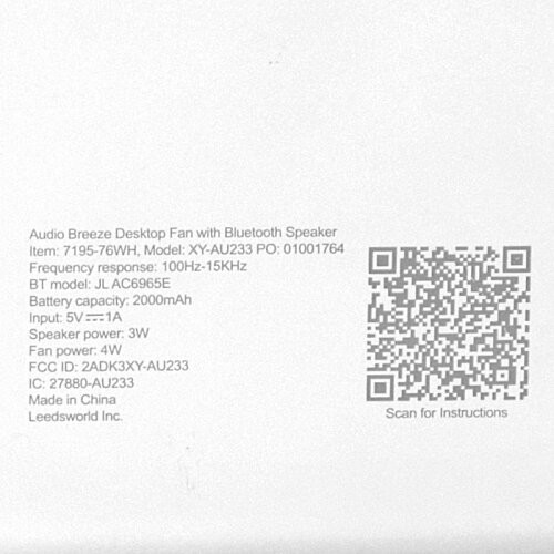 Additional Image 5 - a white screen with black text