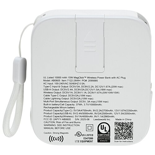 Additional Image 8 - a white square object with a cord