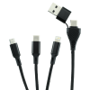 Additional Thumbnail Image 7 - a group of black usb cables